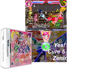 Yes! PreCure 5 Go Go! - Zenin Shuu-Go! Dream Festival (Japan) [b] Cover